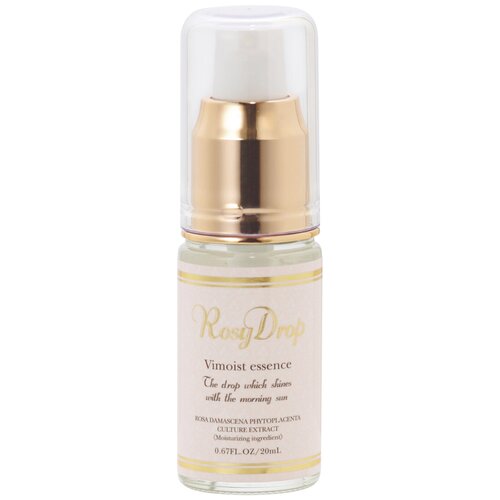 Rosy Drop Wrinkle Serum 20мл. Увлажняющая эссенция 
