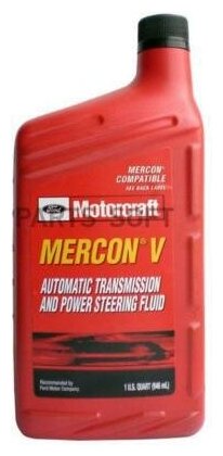 XT5QMC_жидкость гидравлическая (0.946L) ! US Motorcraft Mercon\Ford ATF Mercon V FORD / арт. XT5QMC - (1 шт)