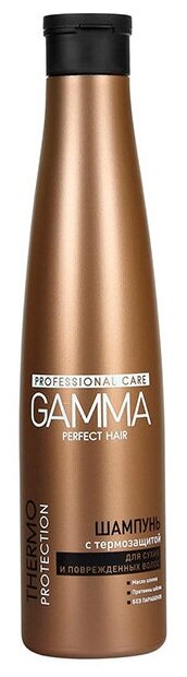 Шампунь для волос, Свобода, Gamma Perfect Hair с термозащитой, для сухих и поврежденных волос, 350 мл
