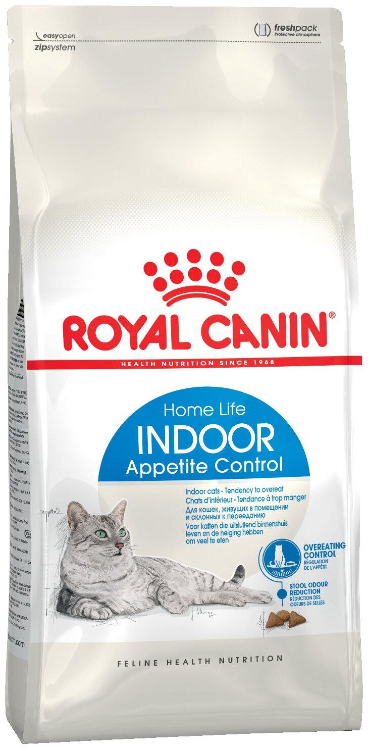 ROYAL CANIN Indoor Appetite Control Сузой корм для для кошек в возрасте от 1 до 7 лет, склонных к перееданию, 400 г - фотография № 4