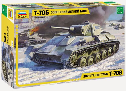 Изображение товара Сборная модель ZVEZDA Советский легкий танк T-70Б (3631) 1:35