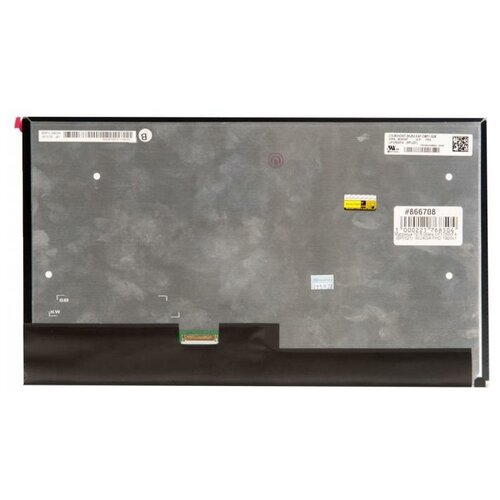 LP125WF4 SPQ1 Матрица для ноутбука 125 1920x1080 WUXGA FHD cветодиодная LED новая 5412₽