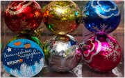 Набор елочных шаров Bikson Волшебные подарки DC11962, разноветный, 6 см, 6 шт.