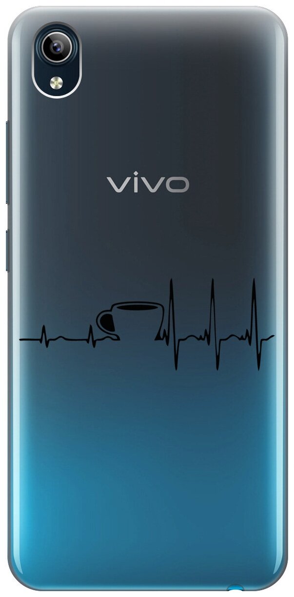 Силиконовый чехол с принтом Coffee Cardiogram для Vivo Y91C / Виво У91С