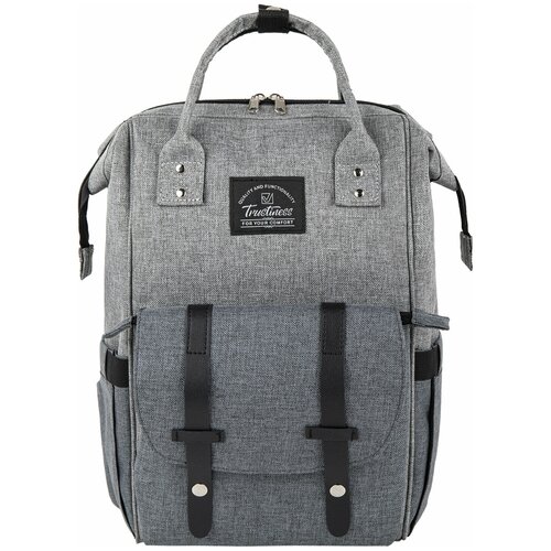 Рюкзак для мамы BRAUBERG MOMMY, крепления для коляски, термокарманы, серый, 41×24×17 см, 270818