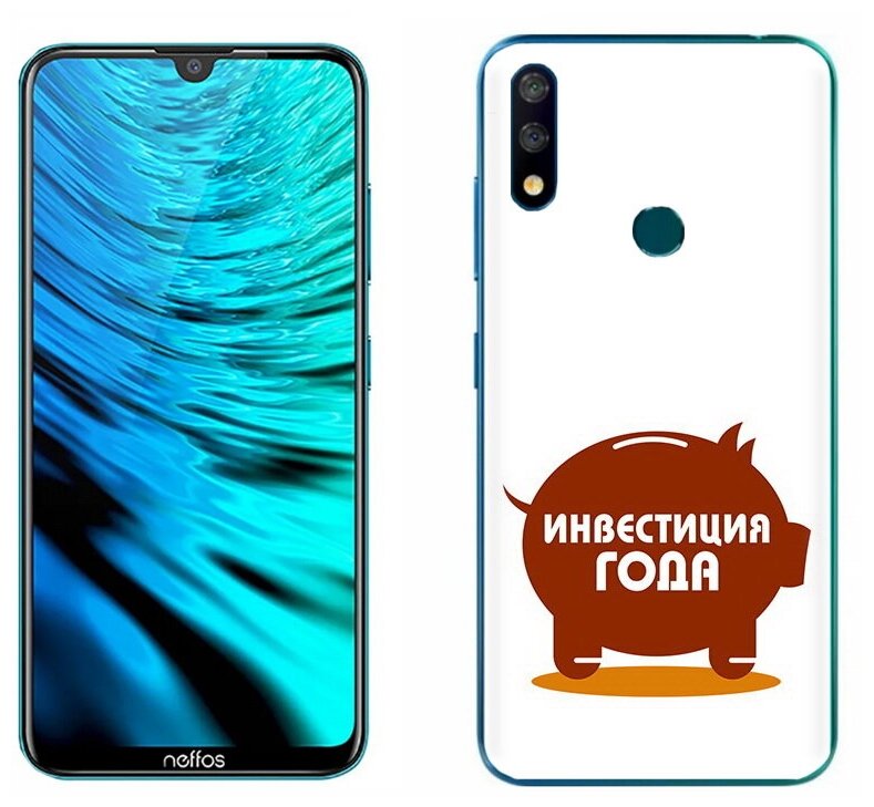 Чехол задняя-панель-накладка-бампер MyPads инвестиция для TP-Link Neffos X20/TP-LINK Neffos X20 Pro противоударный