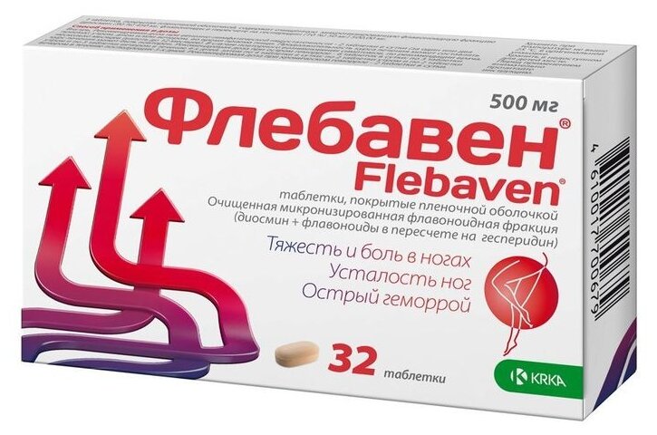 Флебавен табл. 500мг N32