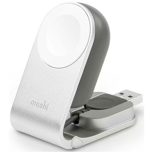 Зарядное устройство Moshi Flekto Compact Folding для Apple Watch. Цвет серый.