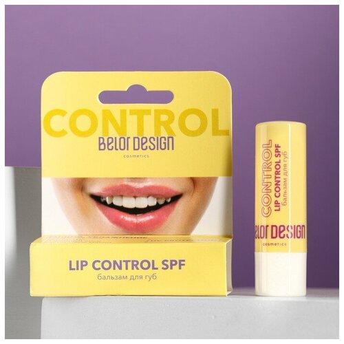 Бальзам для губ Lip Control SPF, BELORDESIGN, 4 г belordesign бальзам для губ аляска спорт