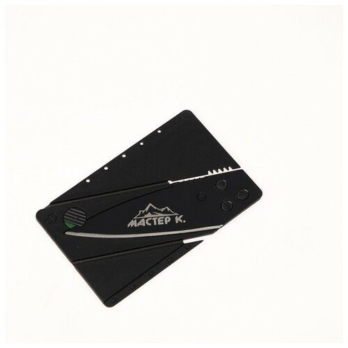 фото Нож-визитка теропром 5177863, черный, 14,5см