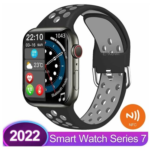 Умные часы Smart Watch X7 PRO MAX Series 7 45 mm (iOS \ Android) / Смарт часы с сенсорным экраном / Черные