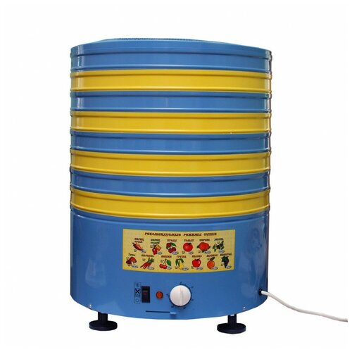 Элвин Сушилка овощей и фруктов СУ-1У увеличенная желто-голубая 650100₽