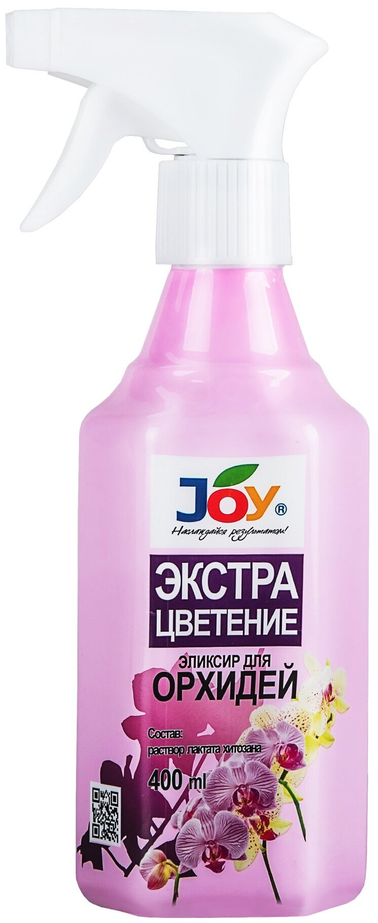 JOY Эликсир для орхидей Экстра цветение 400 мл - фотография № 1