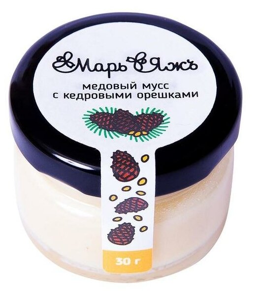 Медовый мусс «Марь&Яжъ», с кедровыми орешками, 30 г - фотография № 4