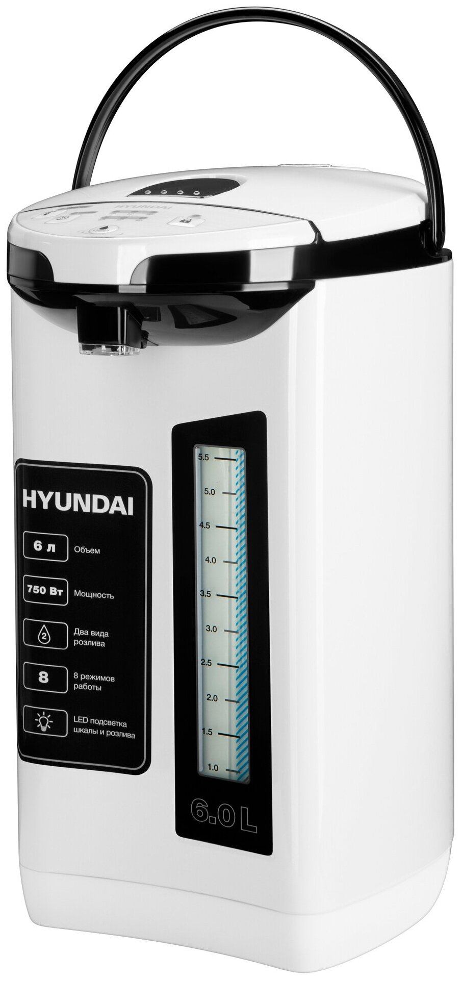 Термопот Hyundai HYTP-4850 белый/черный (плохая упаковка) - фото №13
