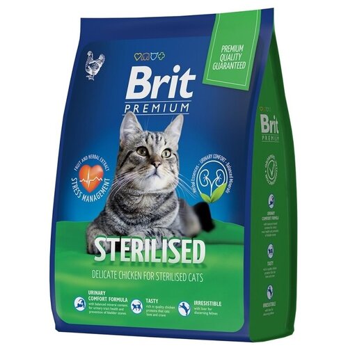 Брит Premium Cat Sterilized Chicken 8кг х 2шт курица сухой для взр. стерилизованных кошек