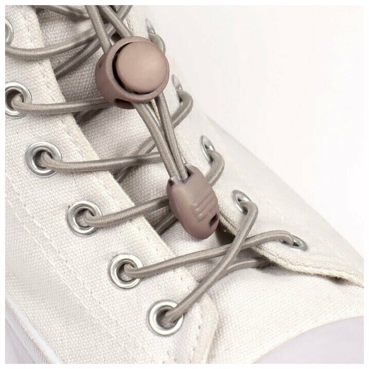 Шнурки для обуви пара круглые с фиксатором эластичные d = 3 мм 100 см цвет серый