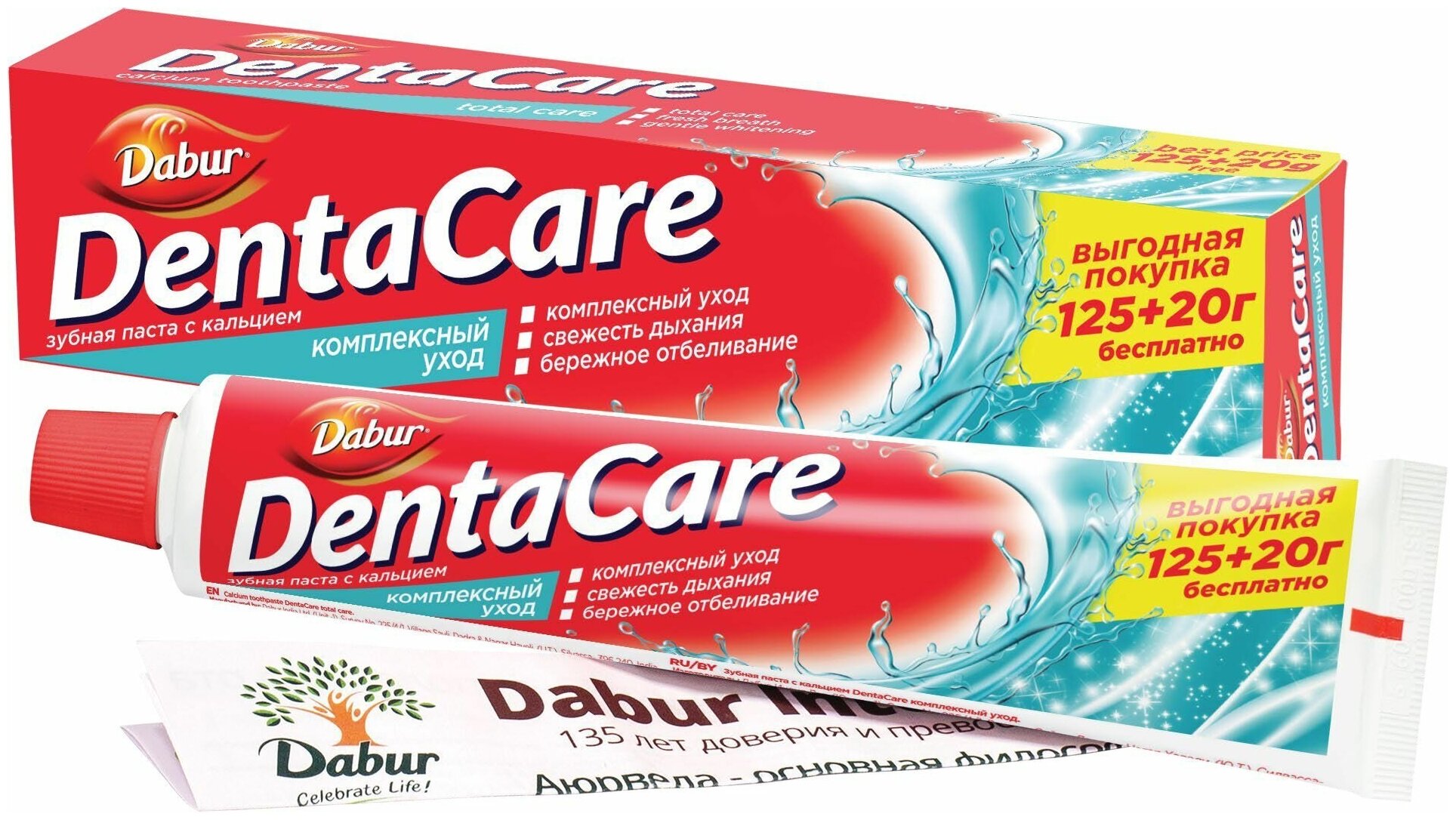 Зубная паста Dabur DentaCare с кальцием Комплексный уход 125+20г