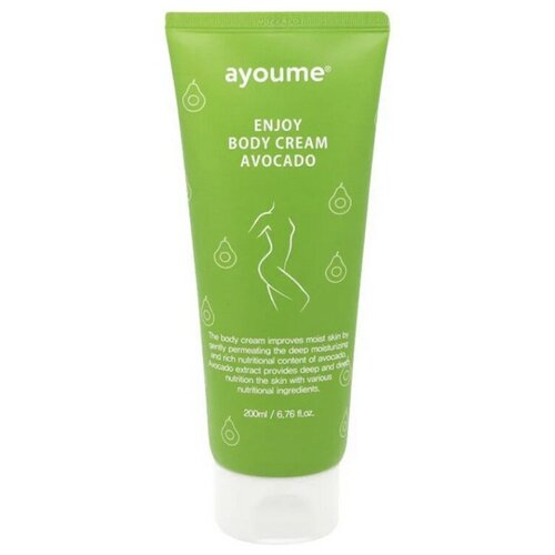 Питательный крем для тела с авокадо Ayoume Enjoy Mini Body Cream Avocado, 200 мл