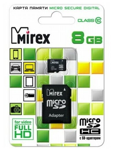 Карта памяти microSDHC Mirex 8 Гб класс 10 - с адаптером SD