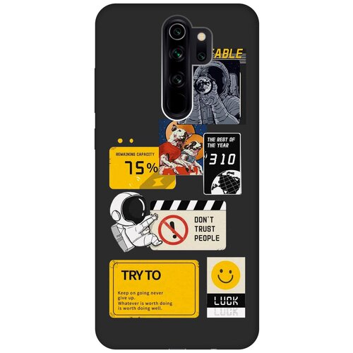 Матовый чехол Space Stickers для Xiaomi Redmi Note 8 Pro / Сяоми Редми Ноут 8 Про с 3D эффектом черный матовый чехол space stickers для xiaomi redmi note 10 pro сяоми редми ноут 10 про с 3d эффектом черный