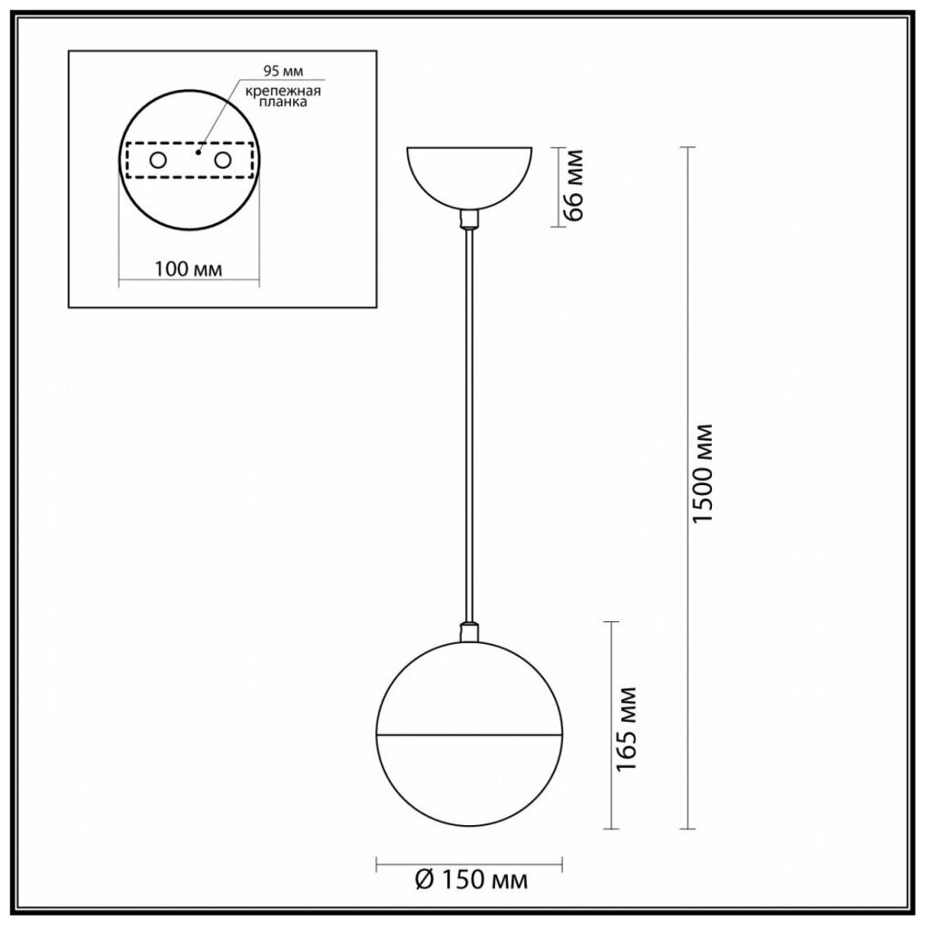 Подвесной светильник Pinga Odeon Light 4960/1