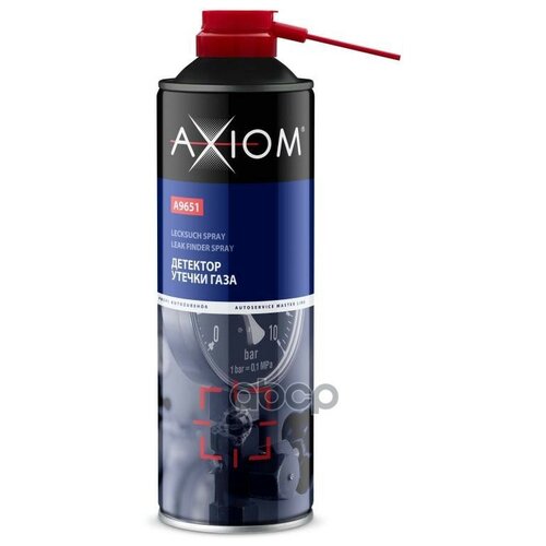 axiom 110064 беспроводное зарядное устройство axiom porsche cay Детектор Утечки Газа Axiom AXIOM арт. A9651