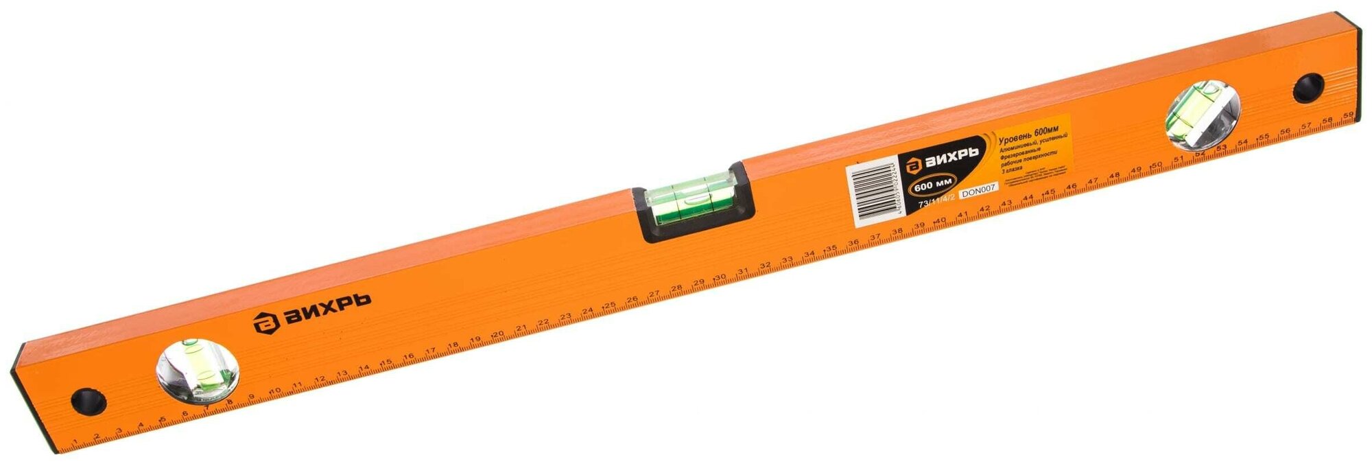 фото Уровень алюминиевый 600мм фрезерованный 3 глазка Вихрь