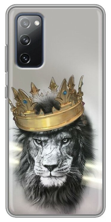Дизайнерский силиконовый чехол для Самсунг S20 FE / Samsung Galaxy S20 FE Лев с короной