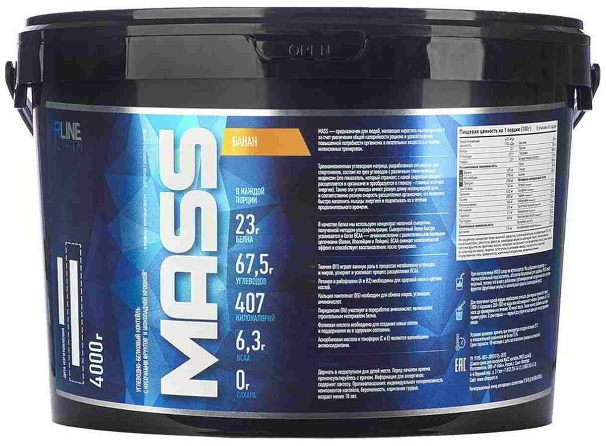 R-Line Sport Nutrition MASS 4000 гр (R-Line Sport Nutrition) Шоколад