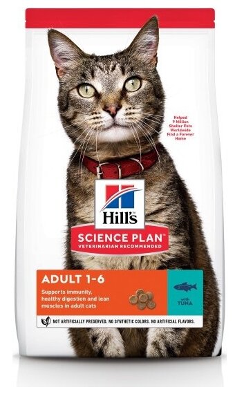 "Сухой корм Hill's Science Plan для взрослых кошек для поддержания жизненной энергии и иммунитета, с тунцом, 10 кг" - фотография № 8