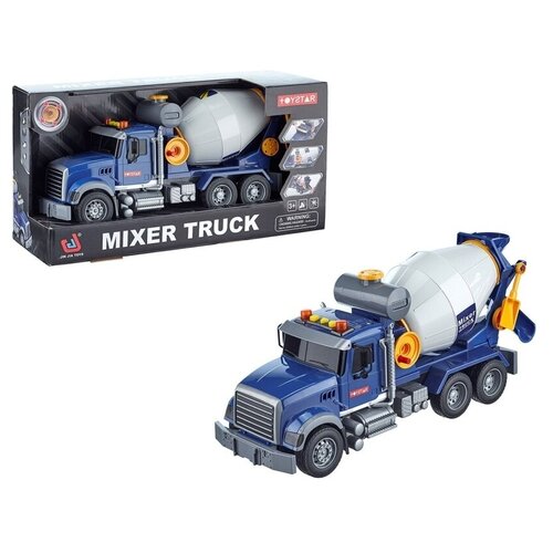 Машинка бетономешалка с насосом звук, свет 40 см.