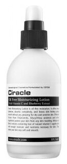 Ciracle Oil Free Moisturizing Lotion / Лосьон для лица увлажняющий 105.5 мл