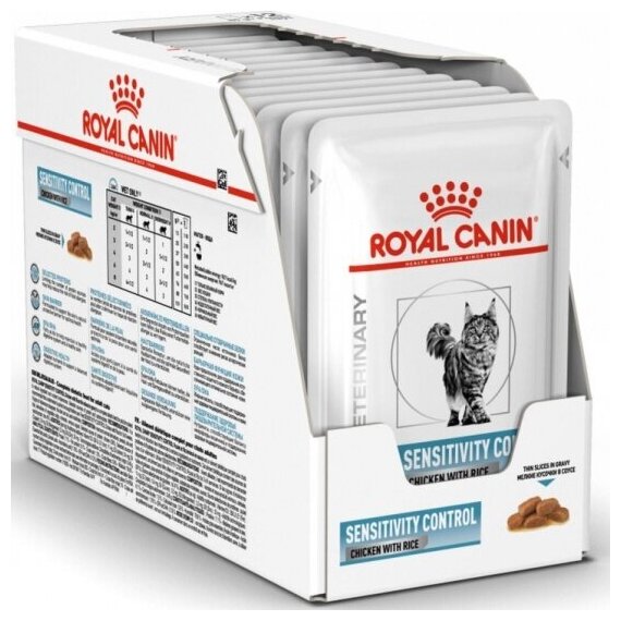 Влажный корм для кошек Royal Canin Sensitivity при проблемах с ЖКТ, при аллергии, с курицей, с рисом 12 шт. х 85 г (кусочки в соусе) - фотография № 4