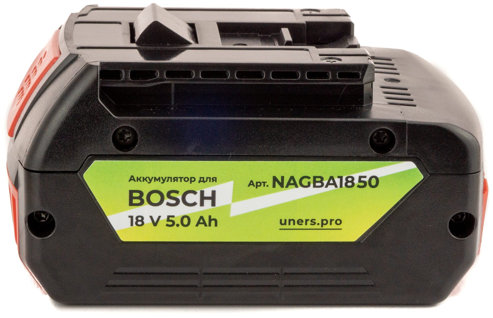 Аккумулятор для шуруповерта BOSCH 18V Li-Ion 5.0 Ah