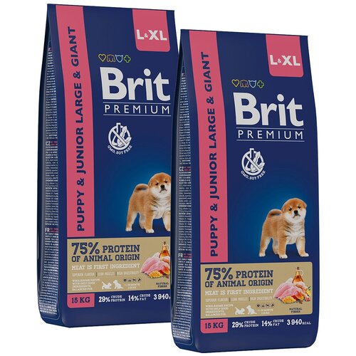 BRIT PREMIUM DOG PUPPY & JUNIOR LARGE & GIANT для щенков и молодых собак крупных и гигантских пород с курицей (15 + 15 кг) mesh breathable dog clothes schnauzer teddy sport large dog jersey basketball clothing puppy t shirts summer pet cat shirts