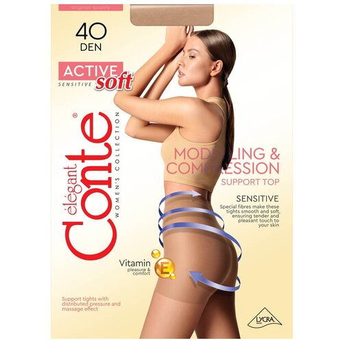 Колготки корректирующие Conte Active Soft 40 XL, размер VI, naturel (натуральный)