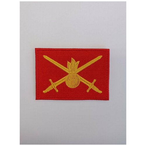 Шеврон (нашивка, патч) 