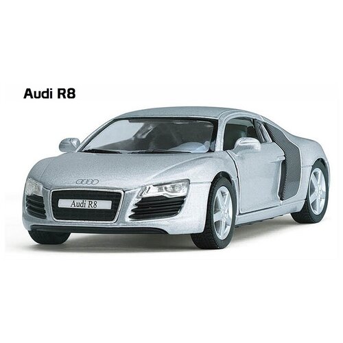 Kinsmart Модель машины Audi R8 KT5315W серебристый с 3 лет