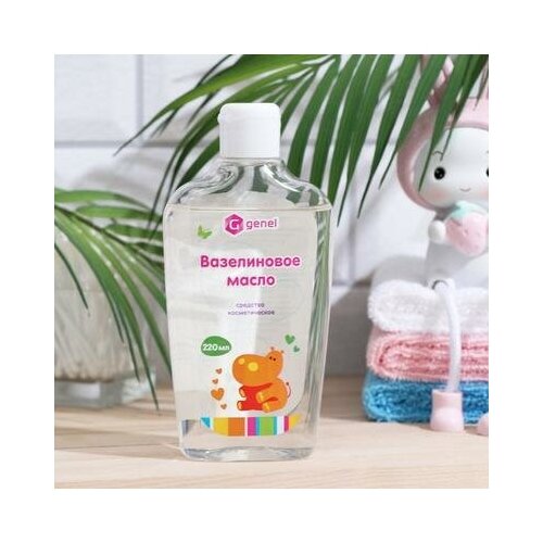 Вазелиновое масло, комплект 2 шт., 220 мл, Genel