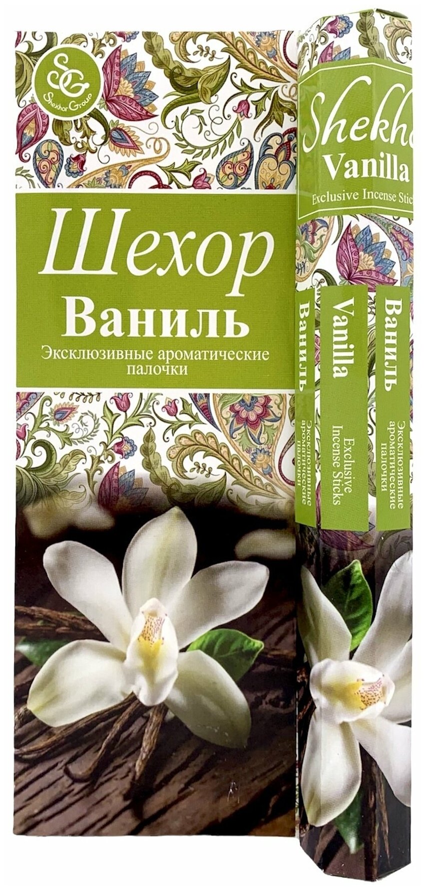 Благовония Ваниль (Vanilla) Shekhor / Эксклюзивные ароматические палочки Шехор / Индия 20 шт