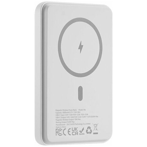 Внешний аккумулятор с беспроводной зарядкой, DUZZONA, с функцией MagSafe, W4 Series, 5000 mAh белый