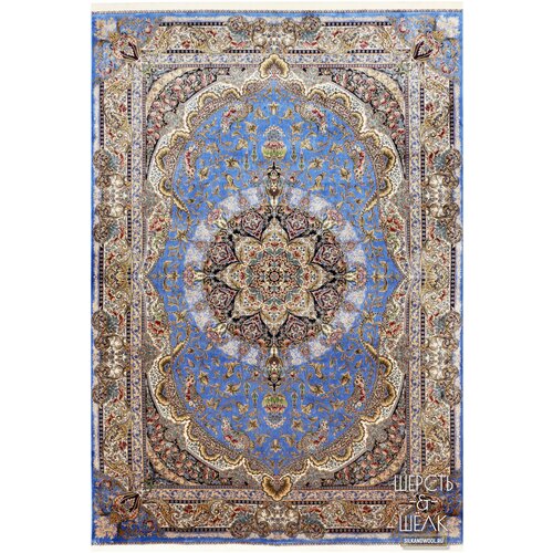 Ковер Oriental Silk 2.00x3.00