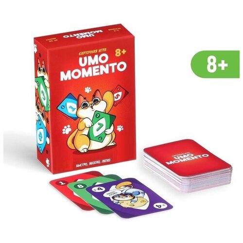 Карточная игра "UMO MOMENTO", 70 карт/ карточная игра для компании/