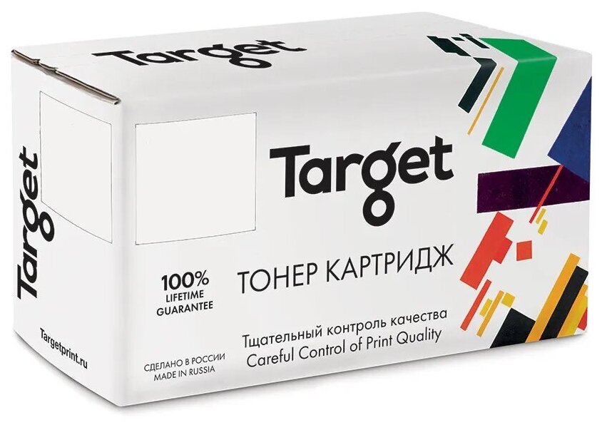 Тонер-картридж Target 106R04348, черный, для лазерного принтера, совместимый