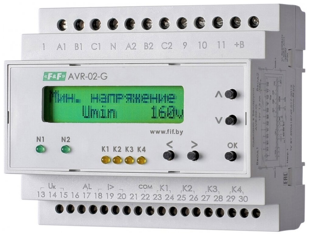 Устройство управления резервным питанием F&F AVR-02-G 3х400В+N 5х8А 5P IP20 EA04.006.005