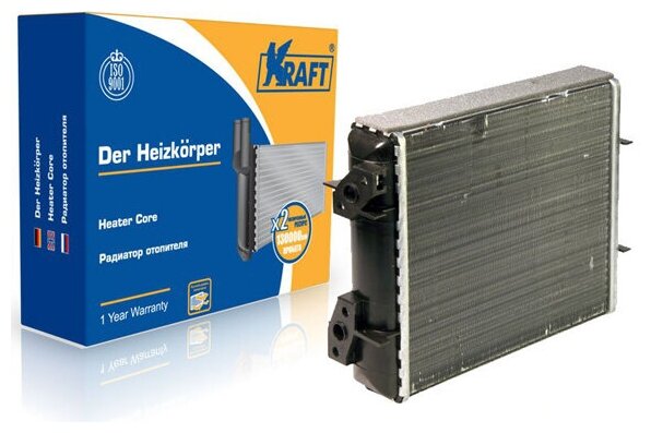 Радиатор отопителя ВАЗ 2105 алюминиевый (узкий) (KRAFT)