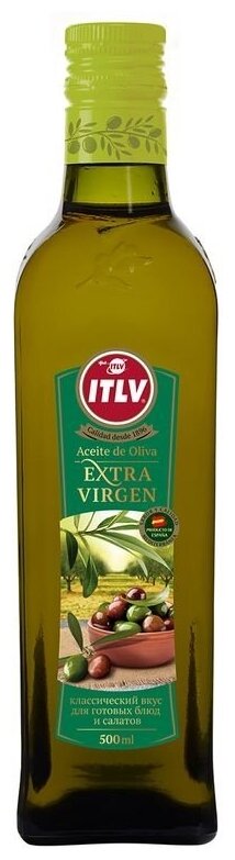 Масло оливковое ITLV нерафинированное
