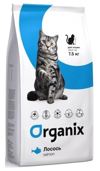 Корм Organix Adult Cat Salmon для кошек, со свежим лососем и рисом, 7.5 кг - фотография № 7