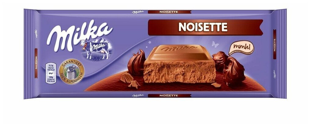 Шоколад Milka Mmmax Noisette с ореховым кремом (Германия), 270 г - фотография № 1